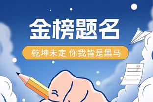 库里：库明加能用身体天赋创造进攻机会 他的数据很漂亮