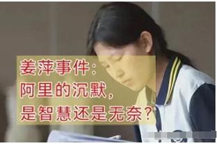 国际汽联：梅奔领队沃尔夫涉嫌与妻子苏茜互通机密信息，将被调查